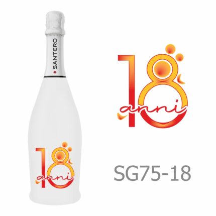 Santero Numeri Giallo 0,75 lt