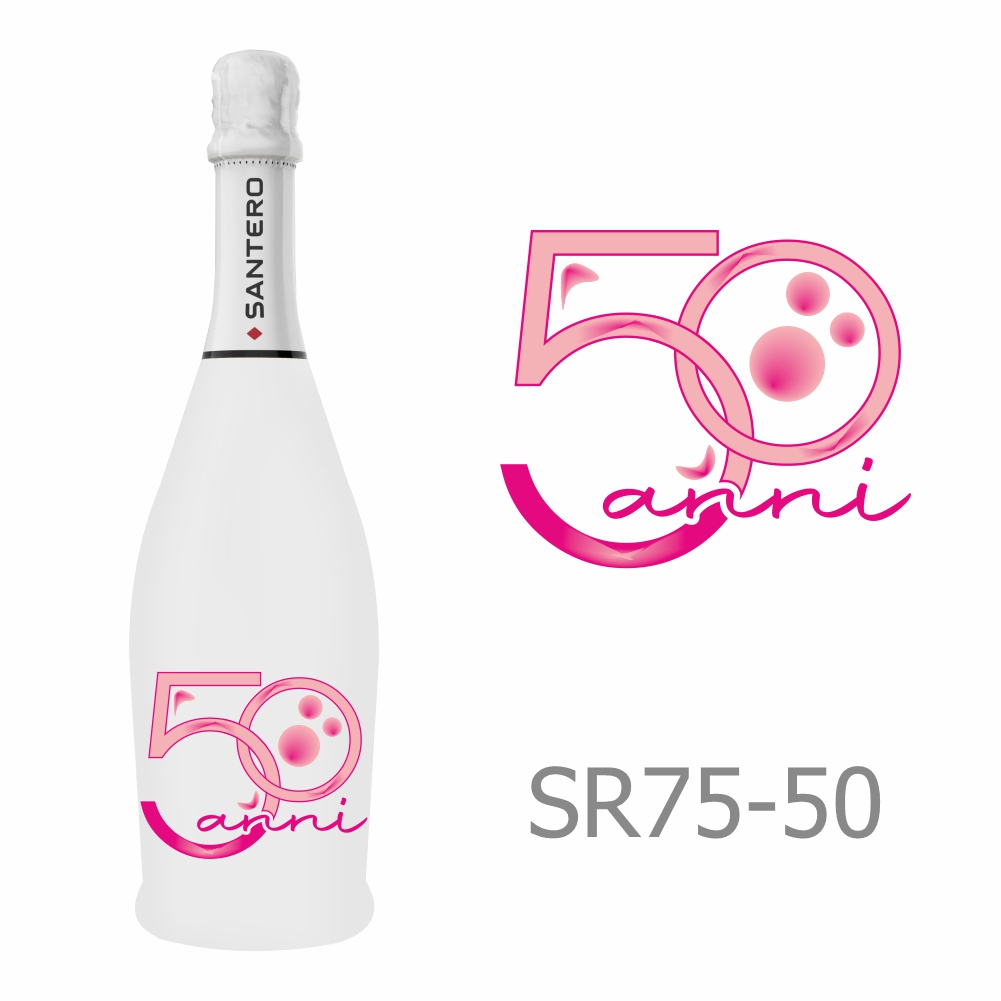 Santero Numeri Rosa 0,75 lt - immagine 5