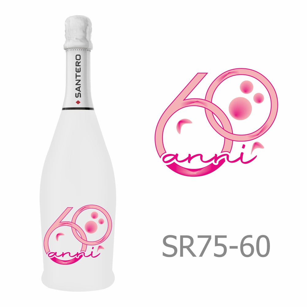 Santero Numeri Rosa 0,75 lt - immagine 6