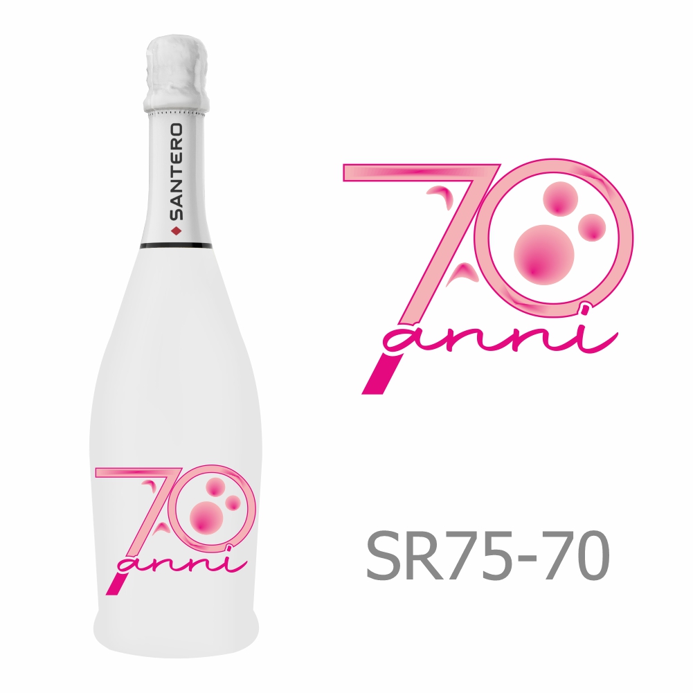Santero Numeri Rosa 0,75 lt - immagine 7
